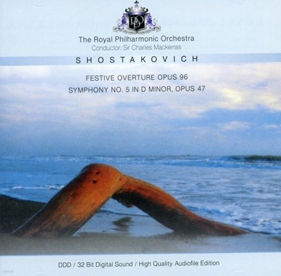 쇼스타코비치(Shostakovich) : Festive Overture Opus 96 / Symphony No. 5 - 깁슨 (Sir Alexander Gibson)(독일발매) (32bit) 