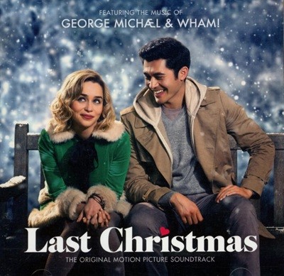 Ʈ ũ (Last Christmas) -  Ŭ (George Michael), (Wham!) : OST