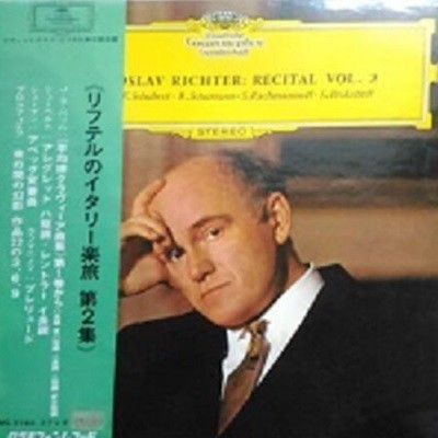 [Ϻ][LP] Sviatoslav Richter - Richter Vol.2 [Gatefold]