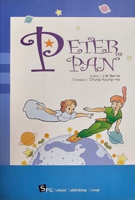 Peter Pan 피터팬 - SPG Family Books