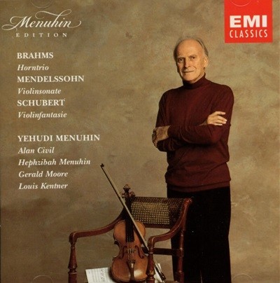 Brahms : Menuhin Edition - 메뉴인 (Yehudi Menuhin)(독일발매)