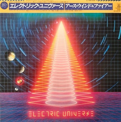[일본반][LP] Earth, Wind & Fire - Electric Universe [Gatefold]