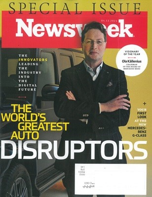 Newsweek (ְ) : 2024 04 12