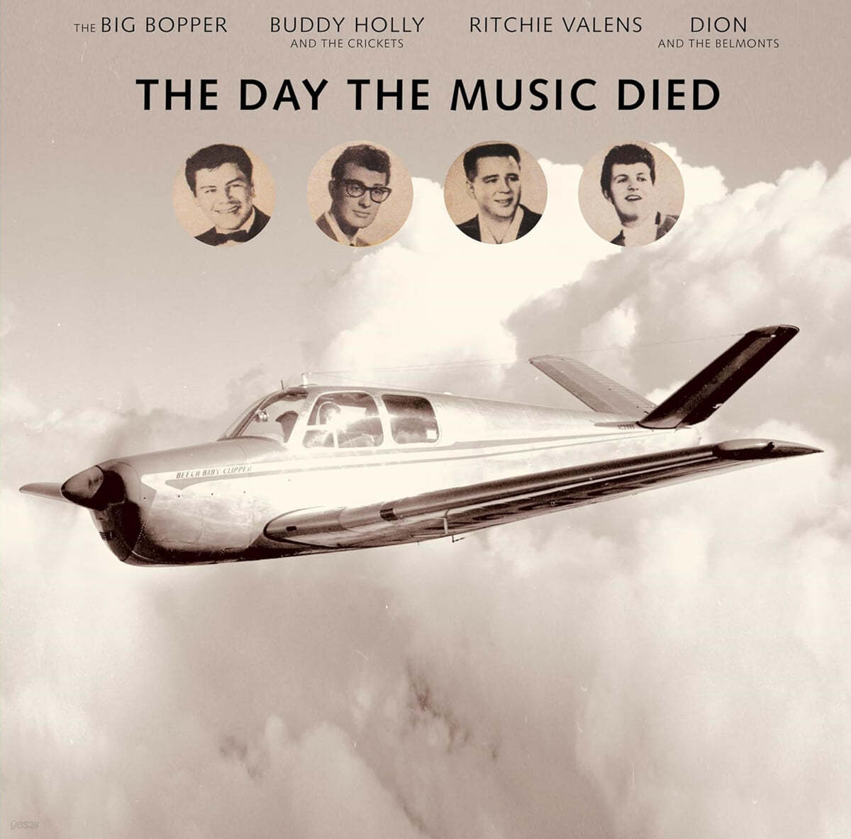 The Day The Music Died [블랙 골드 컬러 LP]