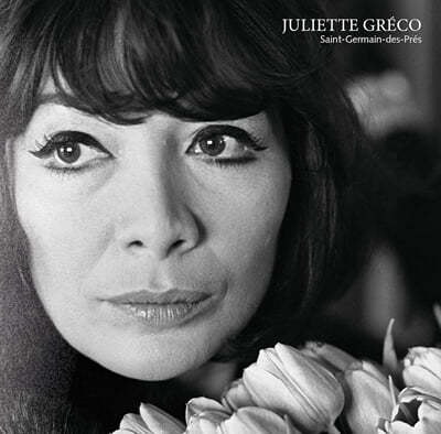 Juliette Greco (渮Ʈ ׷) - Saint-Germain-des-Pres [׷ ÷ ÷ LP] 