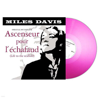   ȭ (Ascenseur Pour LEchafaud OST by Miles Davis) [ũ ÷ LP]