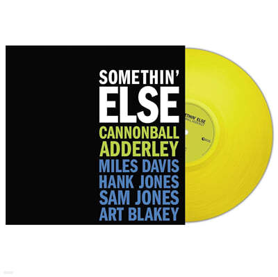 Cannonball Adderley (캐논볼 에덜리) - Somethin’ Else [옐로우 컬러 LP] 