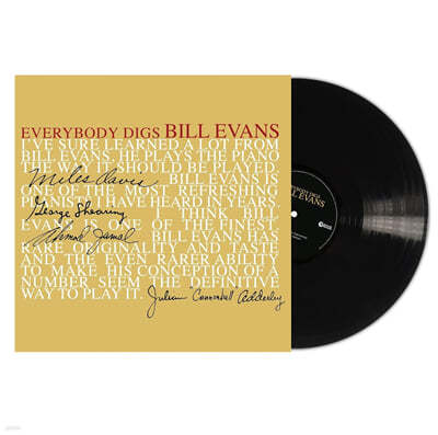 Bill Evans (빌 에반스) — Everybody Digs Bill Evans 앨범 커버