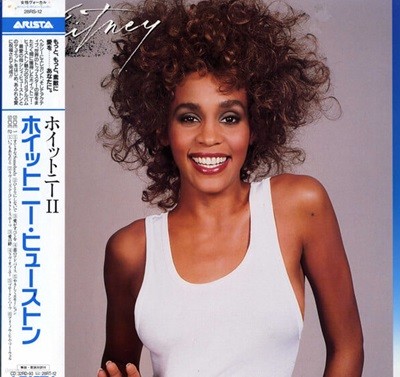 [Ϻ][LP] Whitney Houston - Whitney