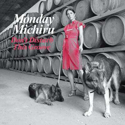 Monday Michiru ( ġ) - Don't Disturb This Groove [LP]