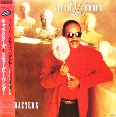 [Ϻ][LP] Stevie Wonder - Characters [Gatefold]