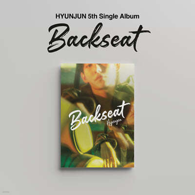  (Hyunjun) - Backseat