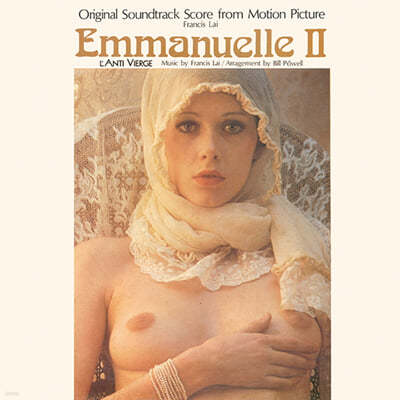 엠마뉴엘 2 영화음악 (Emmanuelle l'antivierge OST by Francis Lai) [LP]