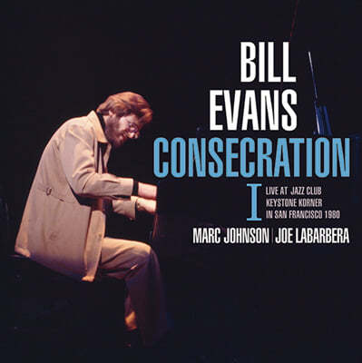 Bill Evans Trio ( ݽ Ʈ) - Consecration 1 [LP]