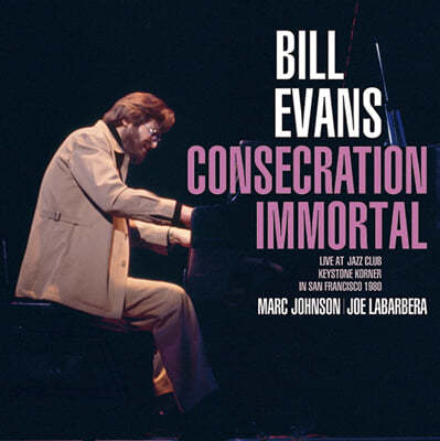 Bill Evans Trio (빌 에반스 트리오) - Consecration Immortal [LP]