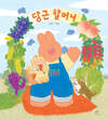 첨부된 사진