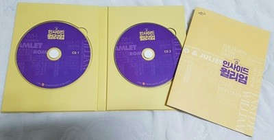  λ̵   2021 OST + DVD Ʈ