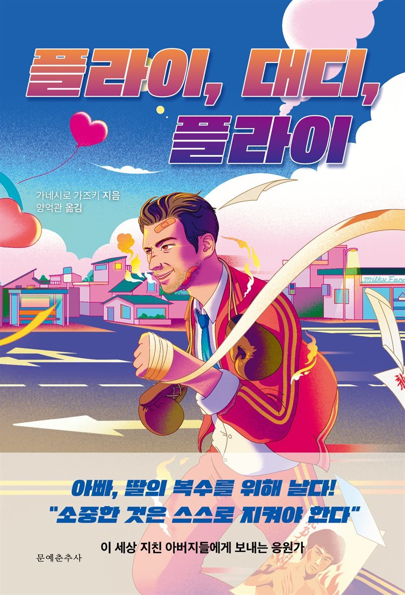 도서명 표기