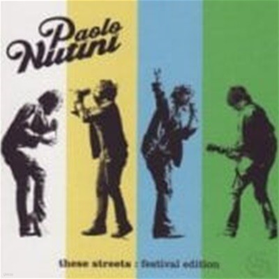 Paolo Nutini / These Streets: Festival Edition (2CD)
