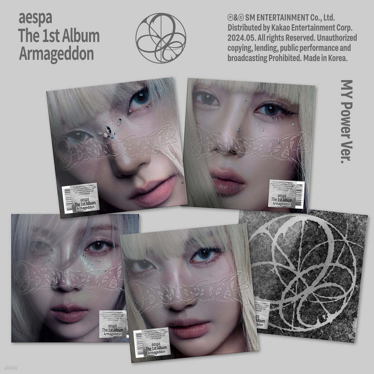 에스파 (aespa) - 1집 : Armageddon [MY Power Ver.][5종 SET]