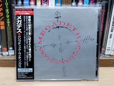 (일본반 / 초판 한정 로고 스티커 포함) Megadeth - Cryptic Writings