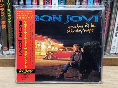 (일본반) Bon Jovi - Someday I'll Be Saturday Night (Single)