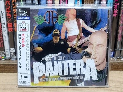 (희귀 일본반 SHM-CD) Pantera - The Best Of: Far Beyond The Great Southern Cowboys Vulgar Hits!
