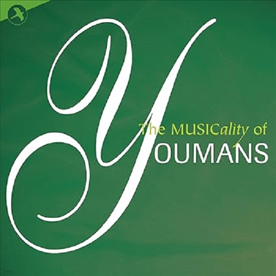 Original Studio Cast - The Musicality Of Youmans (First Complete Recording)(Original Studio Cast)(CD)
