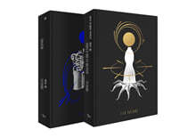 테드 창 문학의 정수