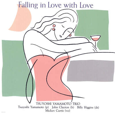 Tsuyoshi Yamamoto Trio (야마모토 츠요시 트리오) — Falling Love in Love 앨범 커버