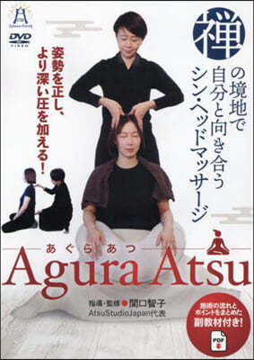 DVD AguraAtsu