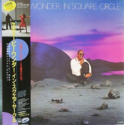 [일본반][LP] Stevie Wonder - In Square Circle [Embossed Gatefold]