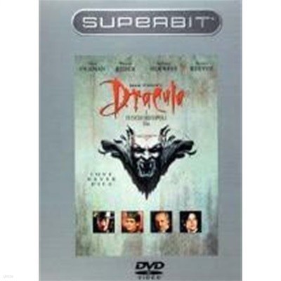 ŧ (Bram Stoker's Dracula/Superbit Collection)
