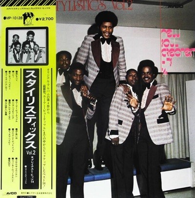 [일본반][LP] Stylistics - New Soul Greatest Hits 14 Vol. 2