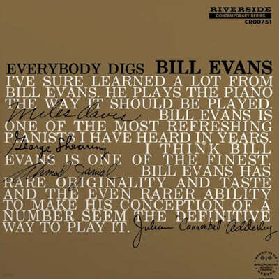 Bill Evans Trio ( ݽ Ʈ) - Everybody Digs Bill Evans [LP]