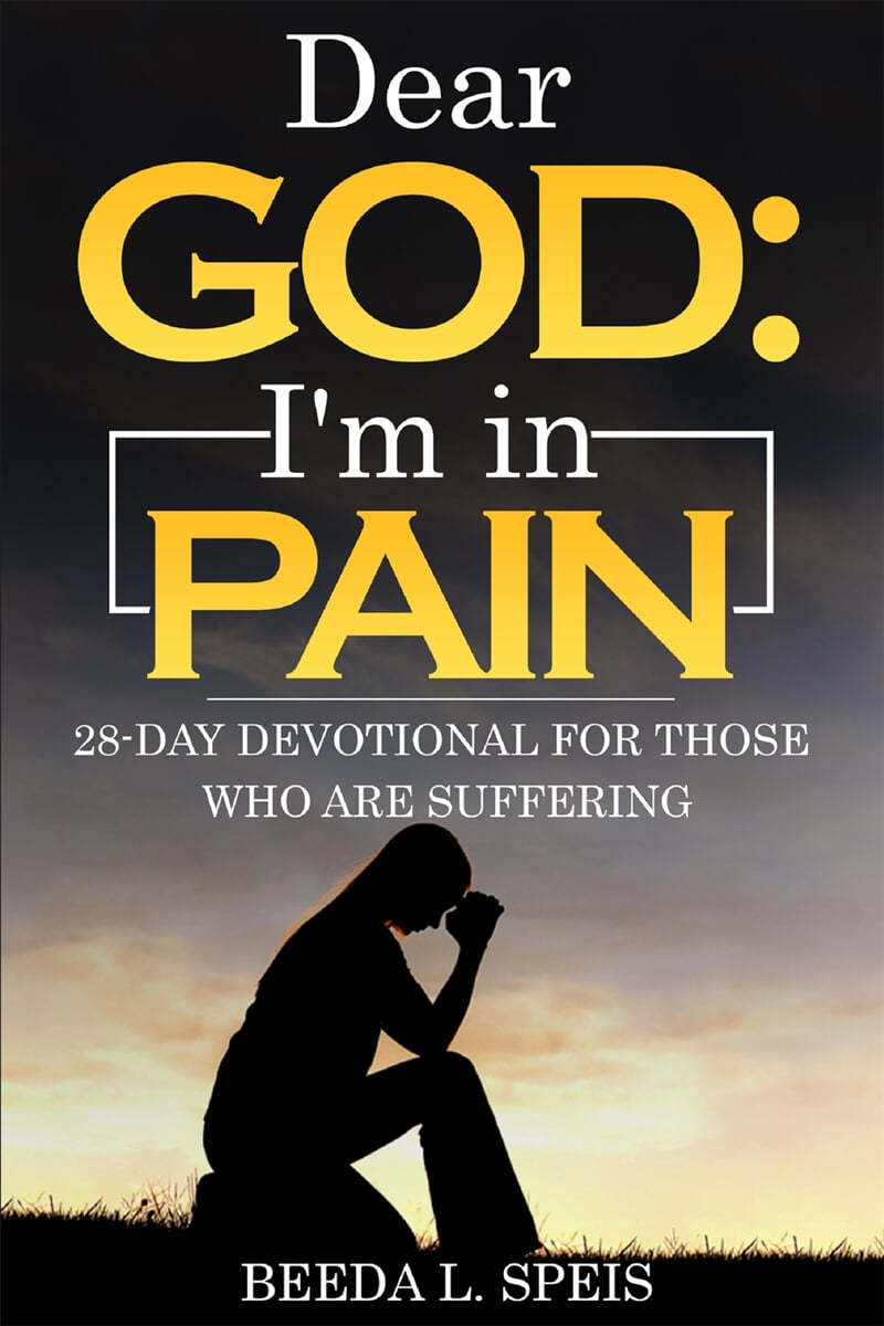 Dear God