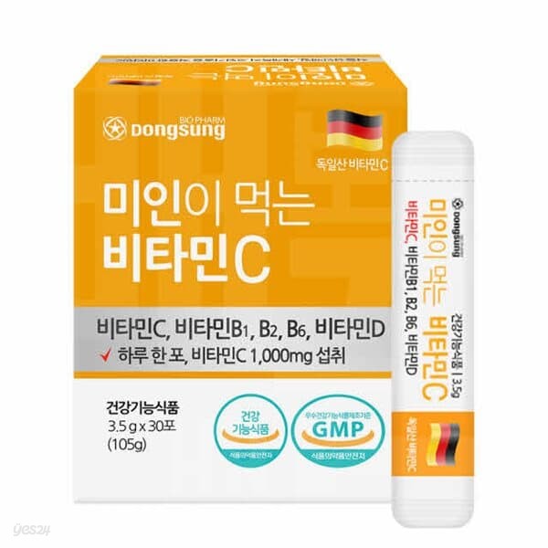 독일산 동성 미인이 먹는 비타민C 3.5g x 30포