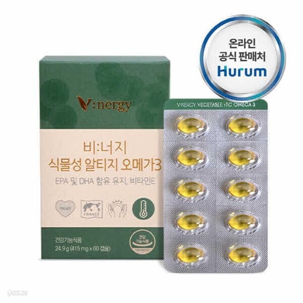 휴럼 비너지 식물성 알티지 오메가3 415mg*60캡슐