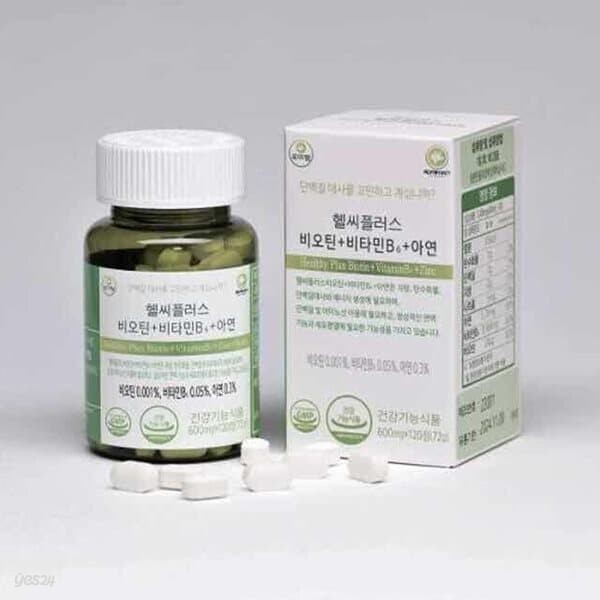 헬씨플러스 비오틴 비타민B6 아연 산양유 초유 단백 분말 600mg x 120정 1개월