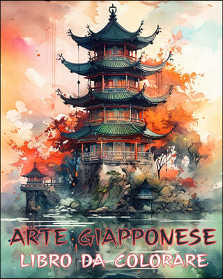 ARTE GIAPPONESE