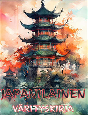 JAPANIlainen TAIDE