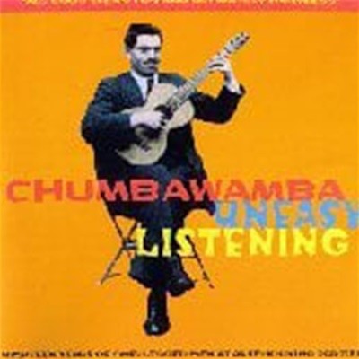 [미개봉] Chumbawamba / Uneasy Listening