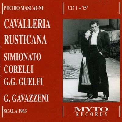 마스카니 (Pietro Mascagni) : 카발레리아 루스티카나  - 시미오나토 (Giulietta Simionato)(유럽발매)