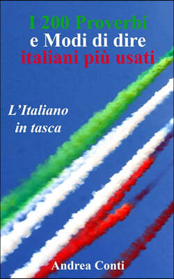 L'Italiano in tasca