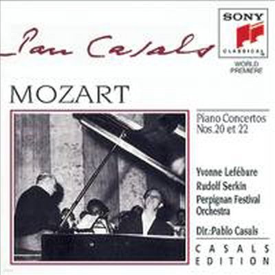 Ʈ : ǾƳ ְ 20, 22 (Mozart : Piano Concertos No.20 & 22)(CD) - Rudolf Serkin