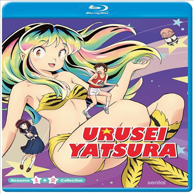 Urusei Yatsura: Season 1 & 2 Collection (ò ༮:  1 & 2)(ѱ۹ڸ)(Blu-ray)