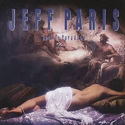 Jeff Paris - Race To Paradise (Remastered)(Bonus Tracks)(CD)