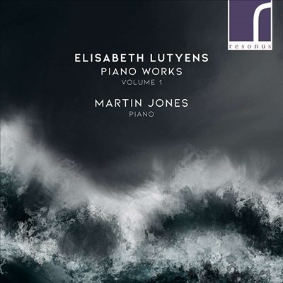 Ƽ: ǾƳ ǰ 1 (Lutyens: Works for Piano Vol.1)(CD) - Jones, Martin