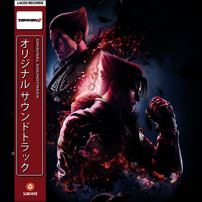 O.S.T. — Tekken 8 (철권 8) (Original Game Soundtrack) 앨범 커버