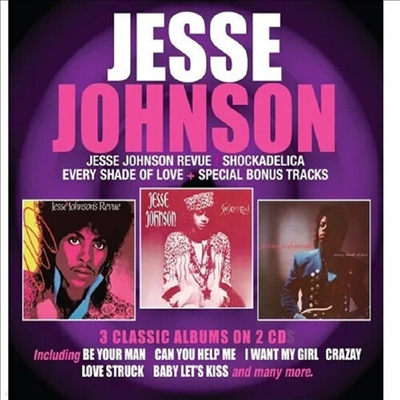 Jesse Johnson - Jesse Johnson Revue / Shockadelia / Every Shade Of Love (2CD)